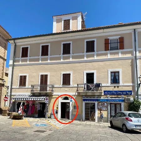 Penthouse Cala Gavetta شقة